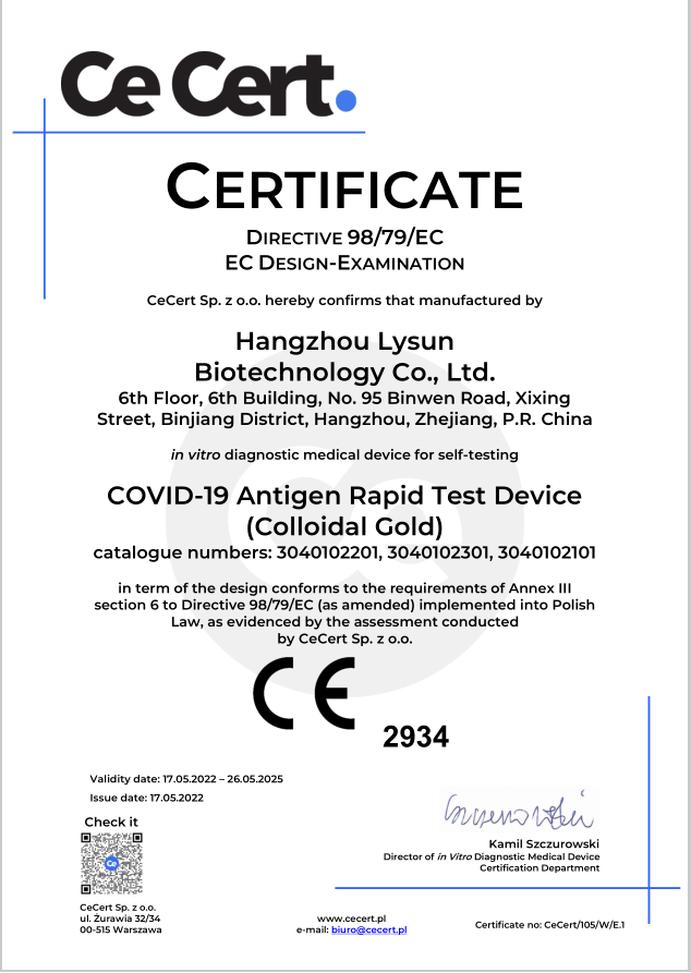 Covid-19 antigen rapid test device self testing certificate