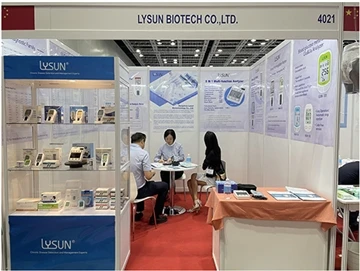 Il 23° SE-ASIAN HEALTHCARE&PHARMA SHOW