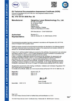 Lysun ha ottenuto il primo certificato IVDR relativo ai lipidi nel sangue